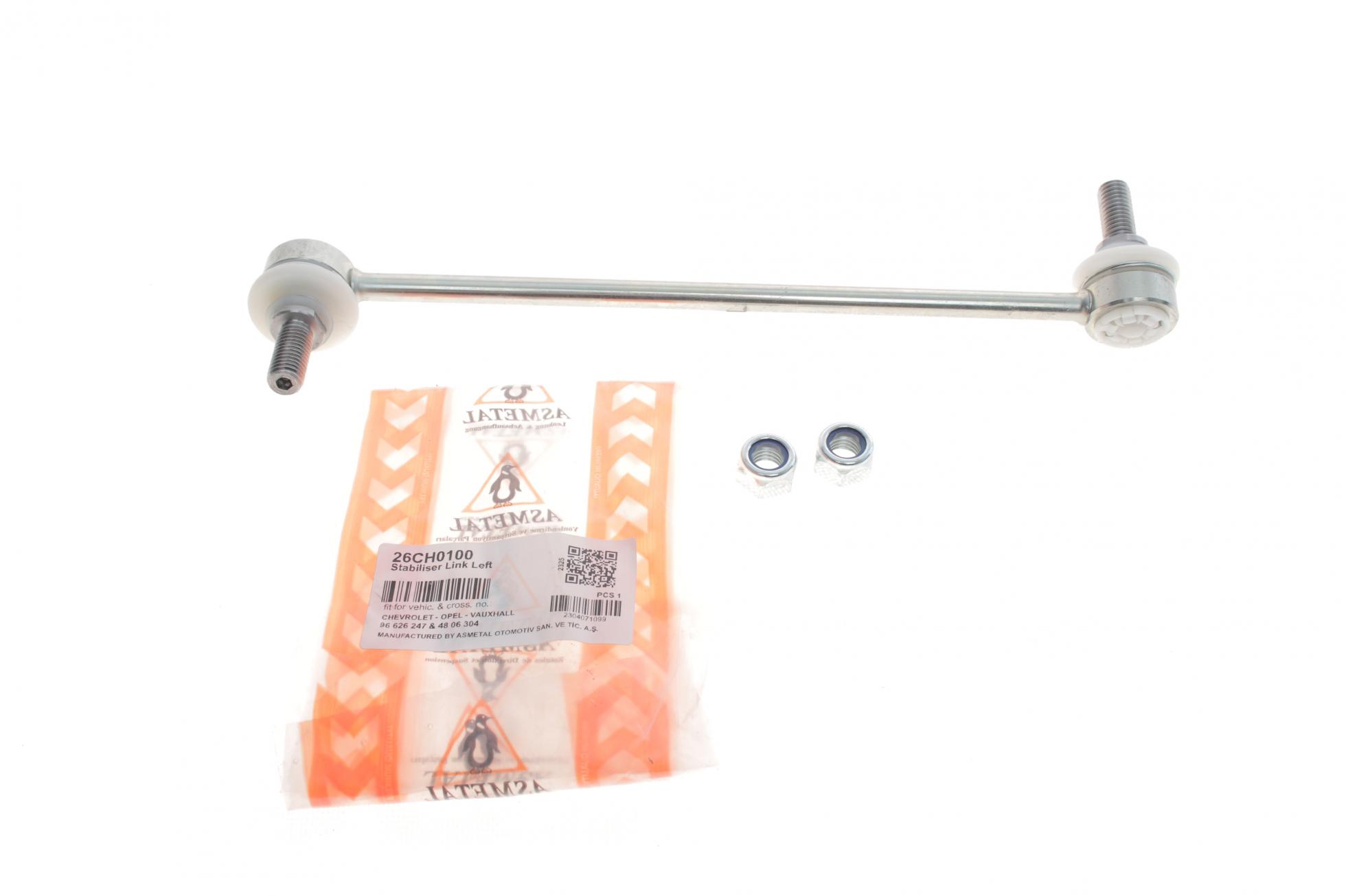 26CH0100 AS METAL